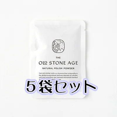 ethicalt-powder20-1set