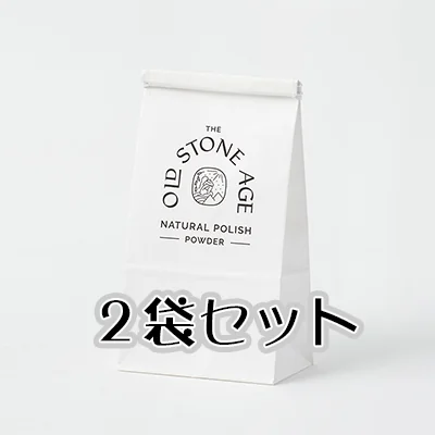 ethicalt-powder240-2set