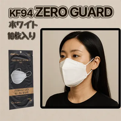 kagomart-zero-white-16set