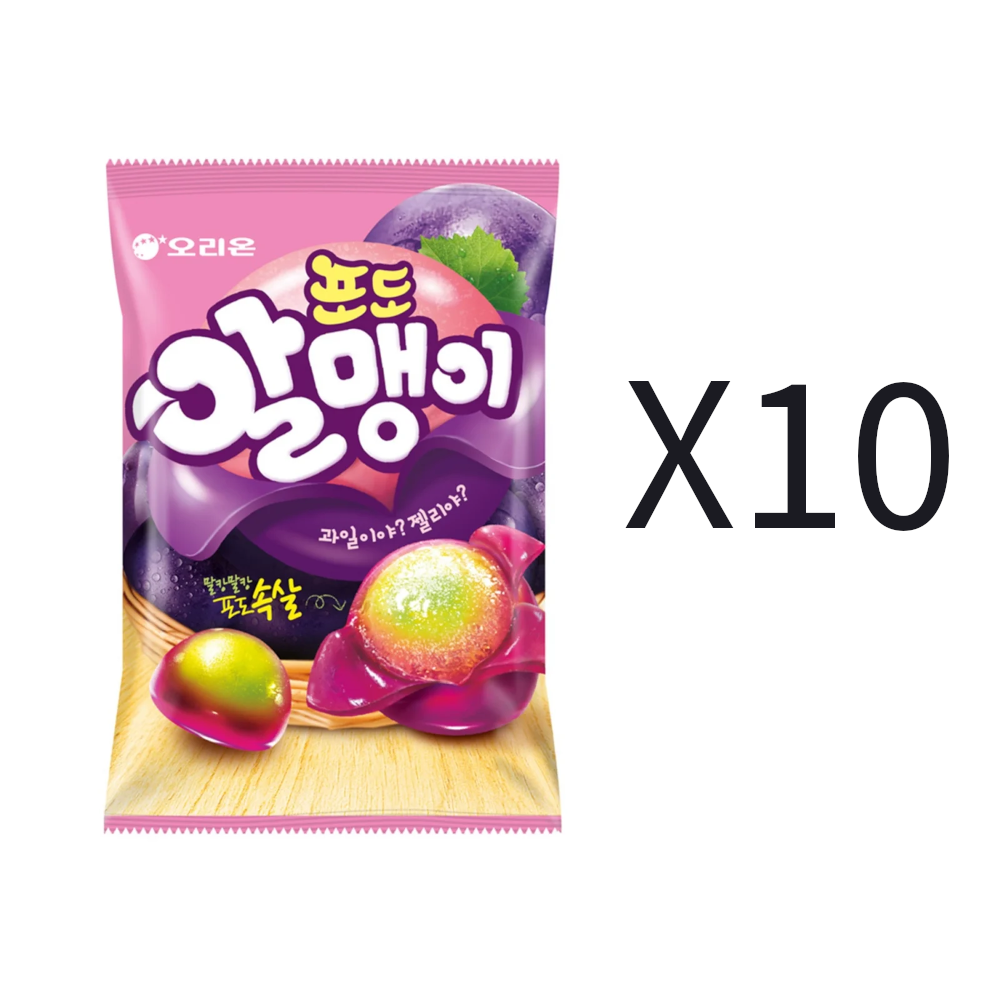 10set